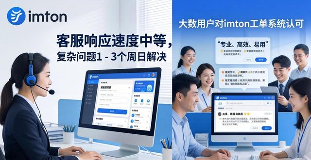 imToken官方网址在哪？客服和市场反馈全知道
